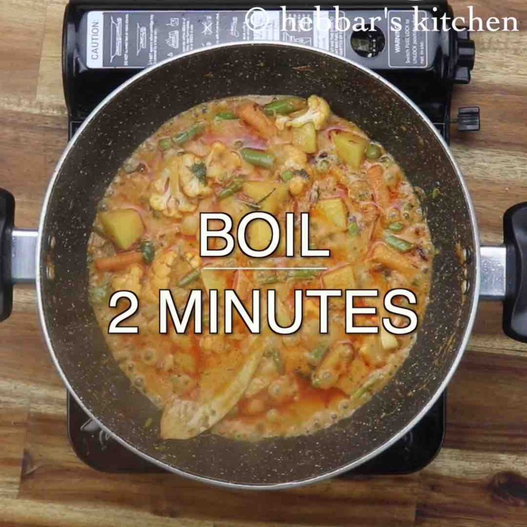 pot biriyani recipe