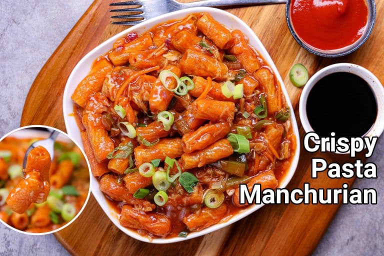 Pasta Chilli Manchurian Recipe