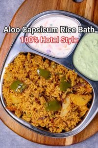 Capsicum Aloo Rice Bath with Homemade Masala
