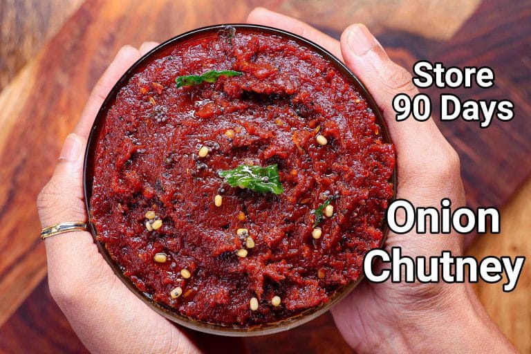 Onion Chutney Recipe