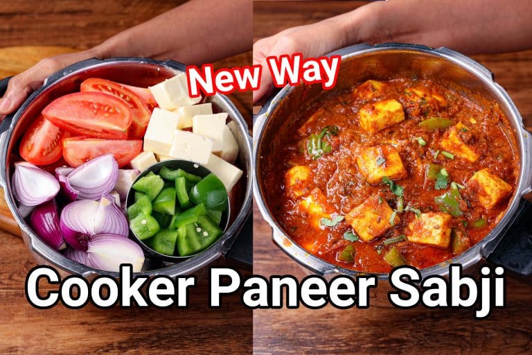 Quick & Instant Pot Paneer Masala Sabji