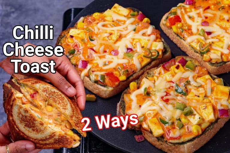 Chilli Cheese Sandwich