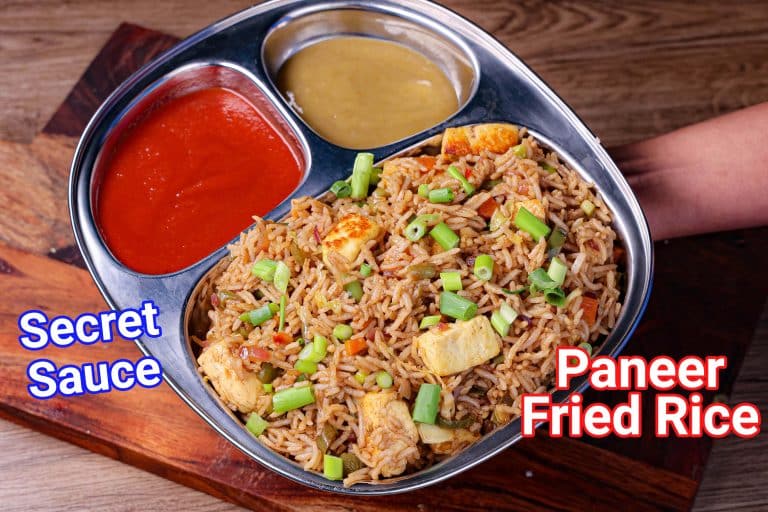 Paneer Fried Rice Recipe with Secret Sauce - Street Style