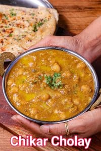 How To Make Lahori Chikkad Chole