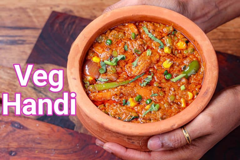 Veg Handi Recipe