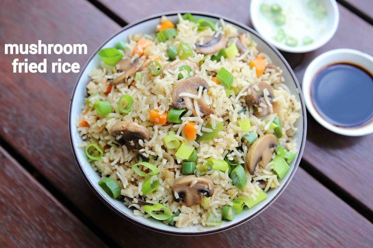 mushroom rice recipe