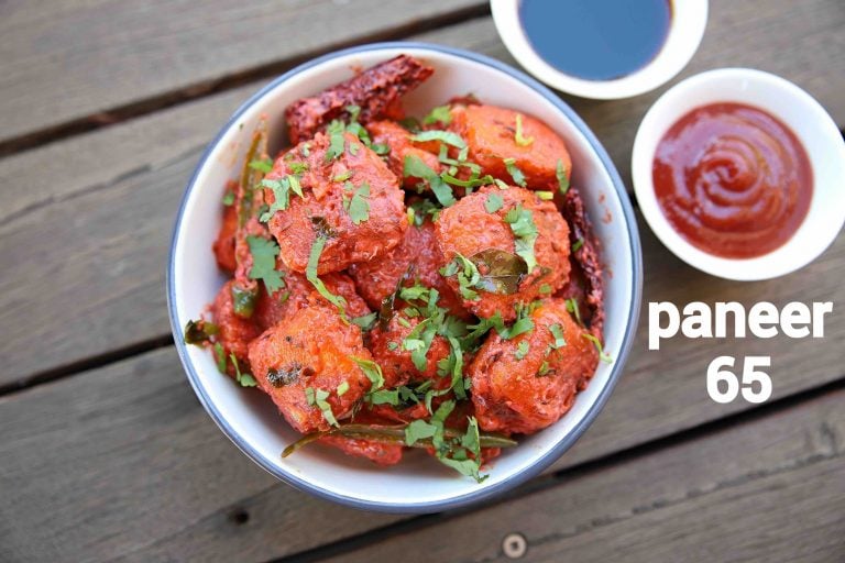 paneer 65 recipe